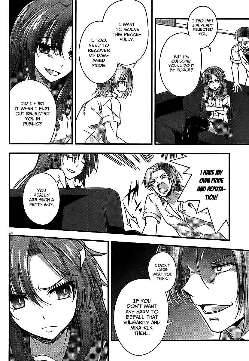 Page 15 Chapter 6 So, I Cant Play H!