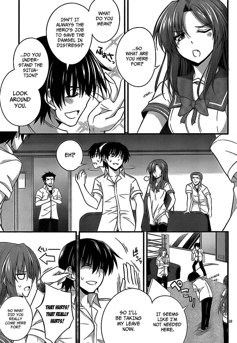Page 20 Chapter 6 So, I Cant Play H!