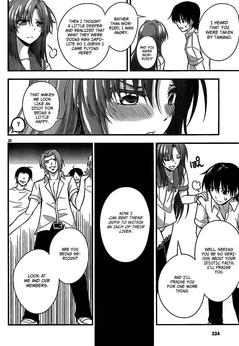 Page 21 Chapter 6 So, I Cant Play H!