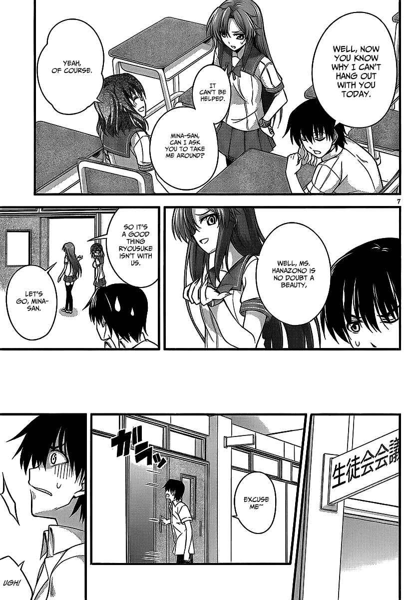Page 8 Chapter 6 So, I Cant Play H!
