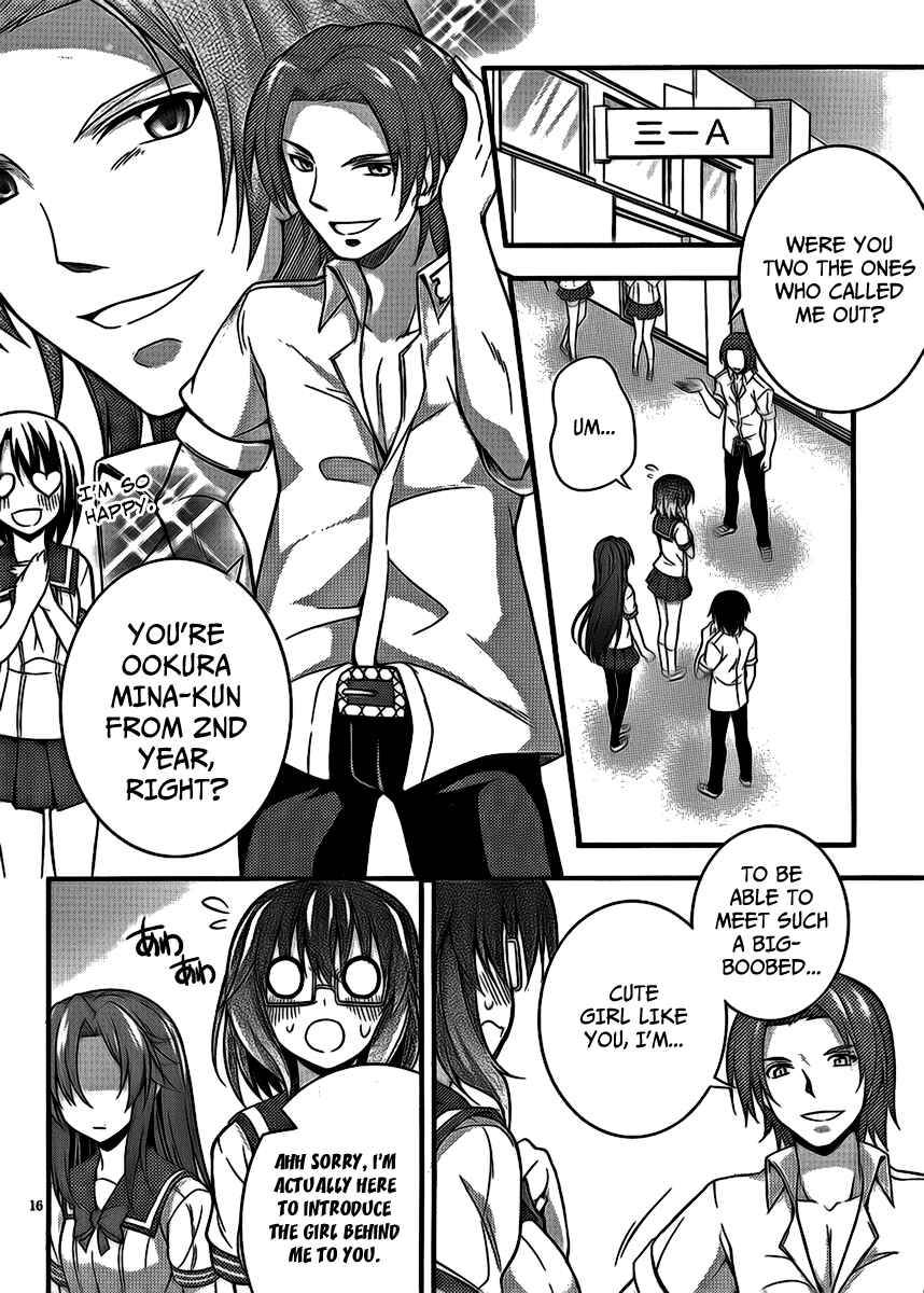 Page 16 Chapter 4 So, I Cant Play H!