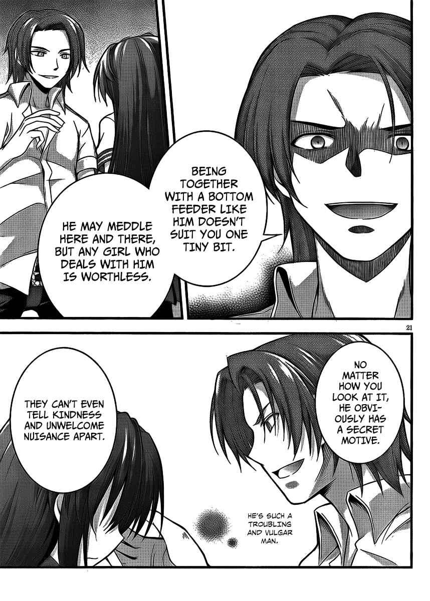 Page 21 Chapter 4 So, I Cant Play H!