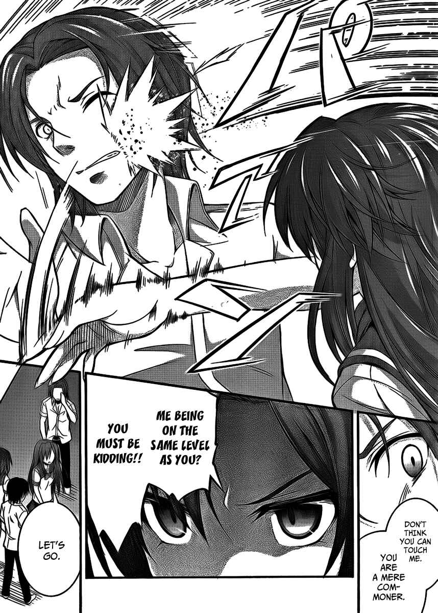 Page 22 Chapter 4 So, I Cant Play H!