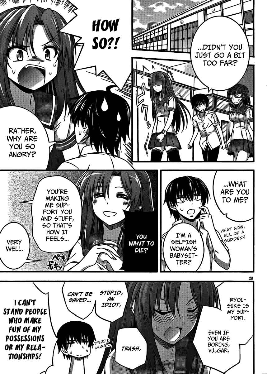 Page 23 Chapter 4 So, I Cant Play H!