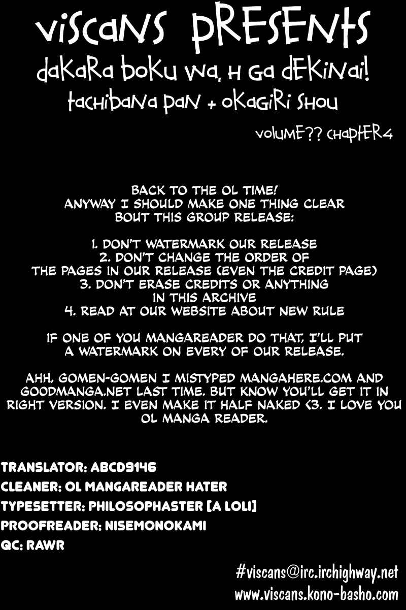 Page 25 Chapter 4 So, I Cant Play H!