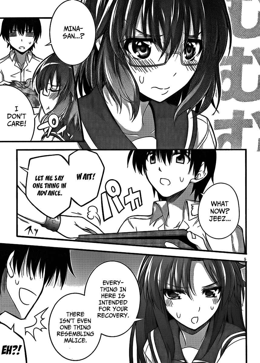 Page 5 Chapter 4 So, I Cant Play H!