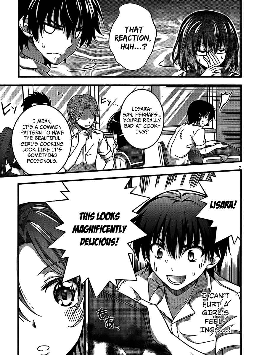 Page 7 Chapter 4 So, I Cant Play H!