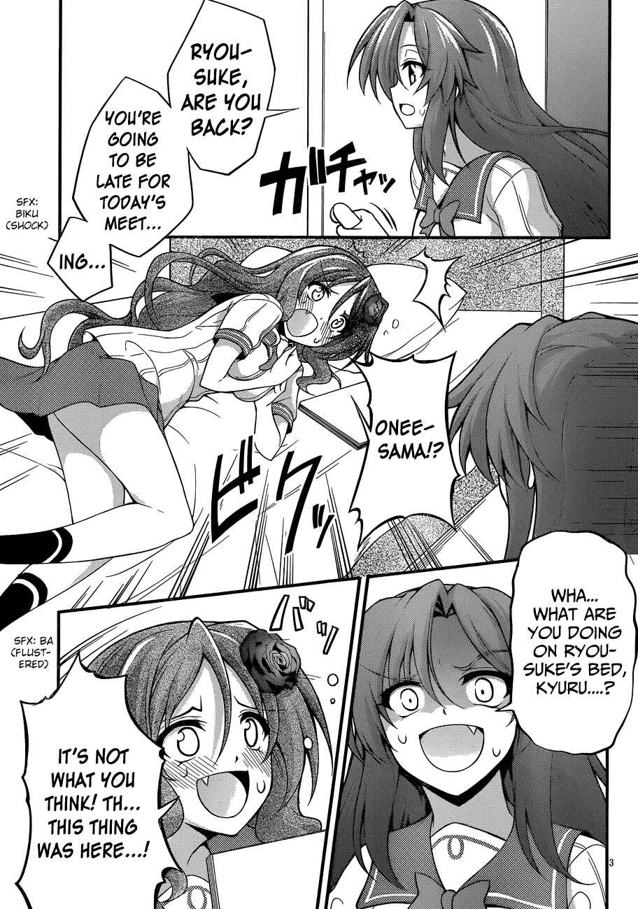 Page 4 Chapter 17 So, I Cant Play H!