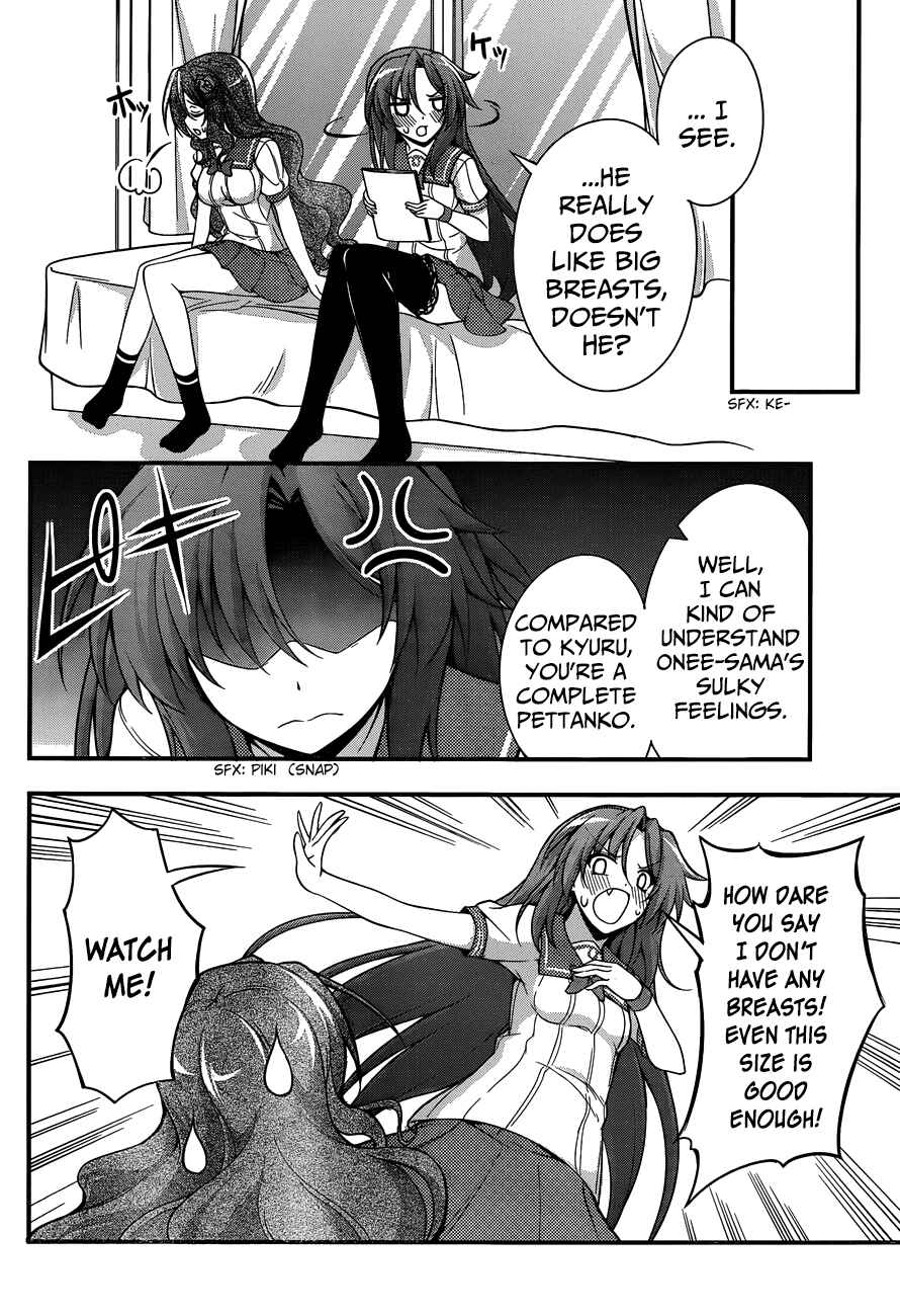 Page 5 Chapter 17 So, I Cant Play H!