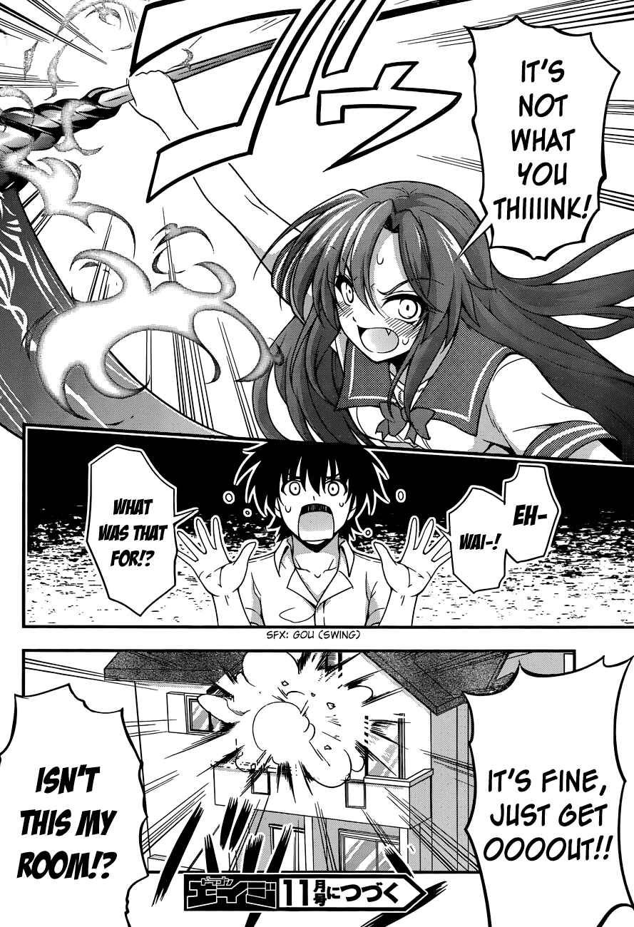 Page 9 Chapter 17 So, I Cant Play H!