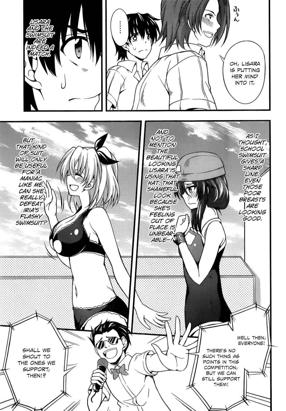 Page 11 Chapter 26 So, I Cant Play H!