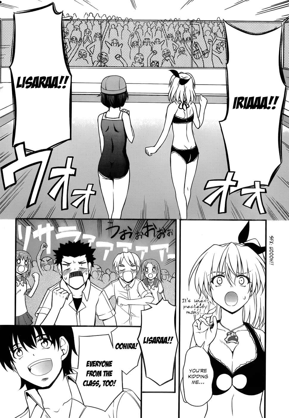 Page 14 Chapter 26 So, I Cant Play H!