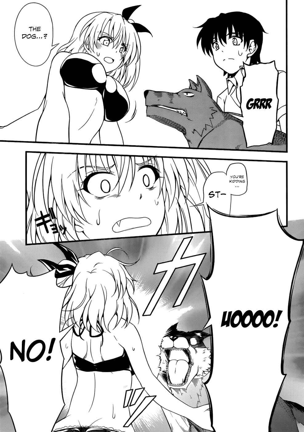 Page 19 Chapter 26 So, I Cant Play H!