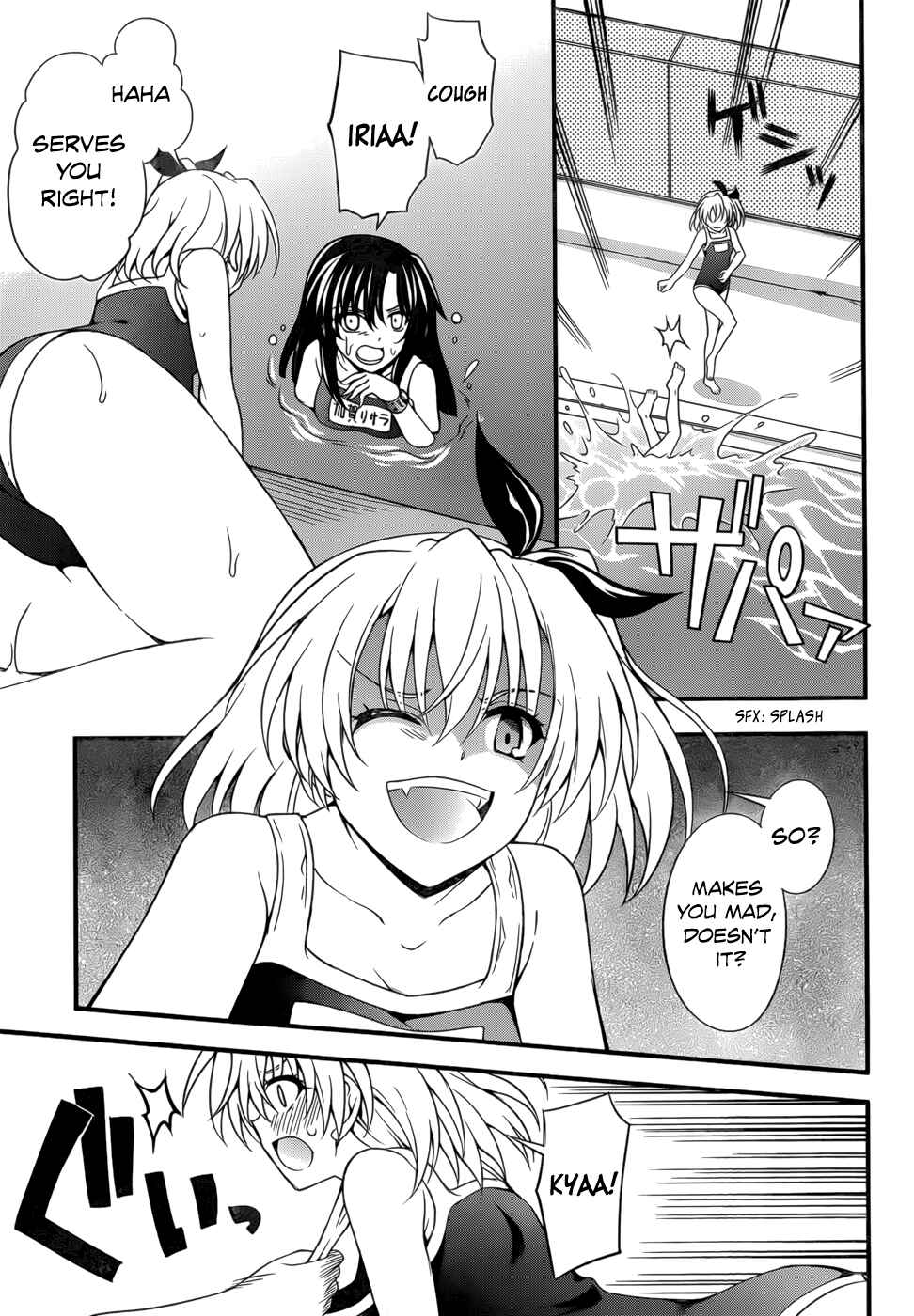 Page 23 Chapter 26 So, I Cant Play H!