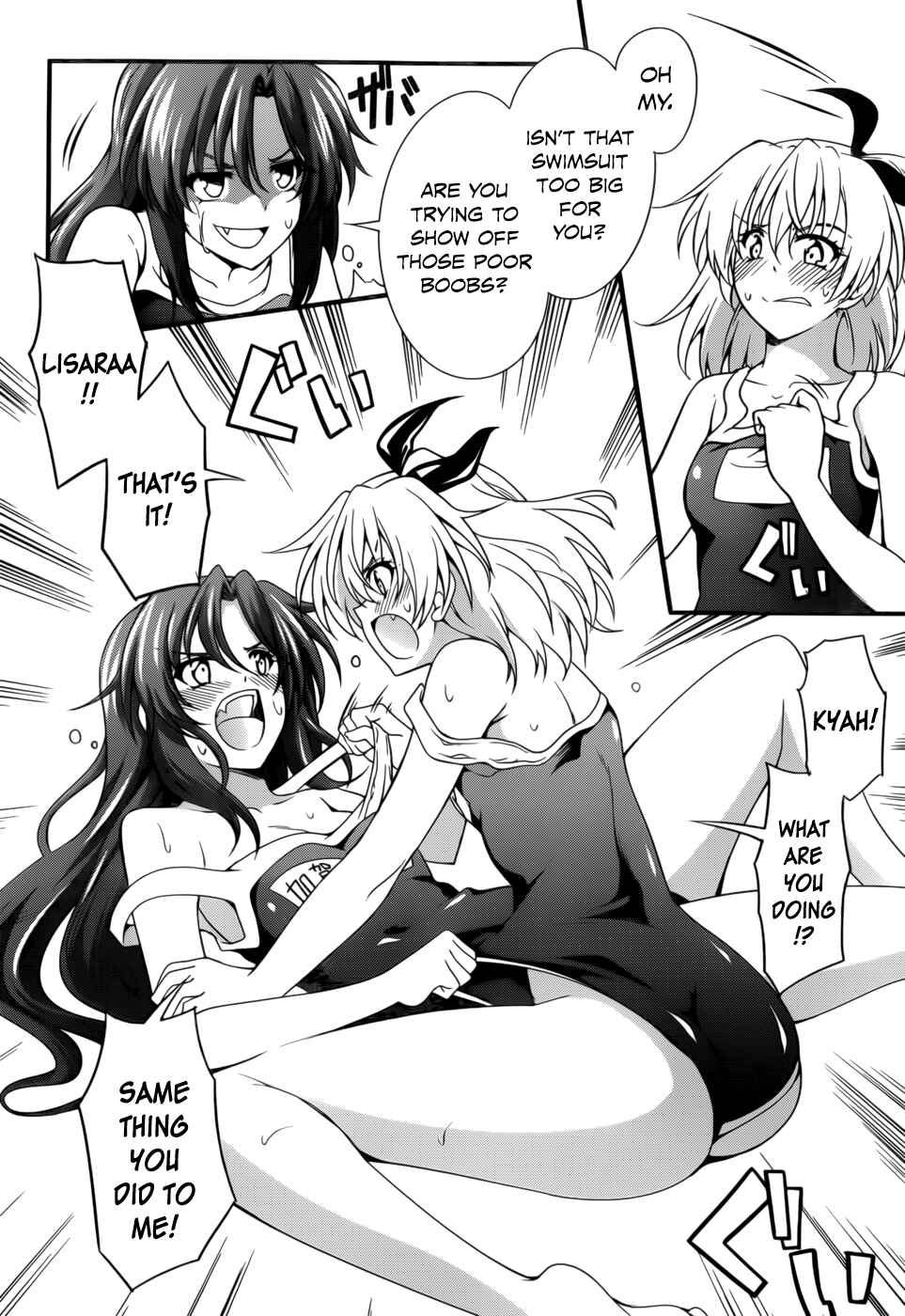 Page 24 Chapter 26 So, I Cant Play H!