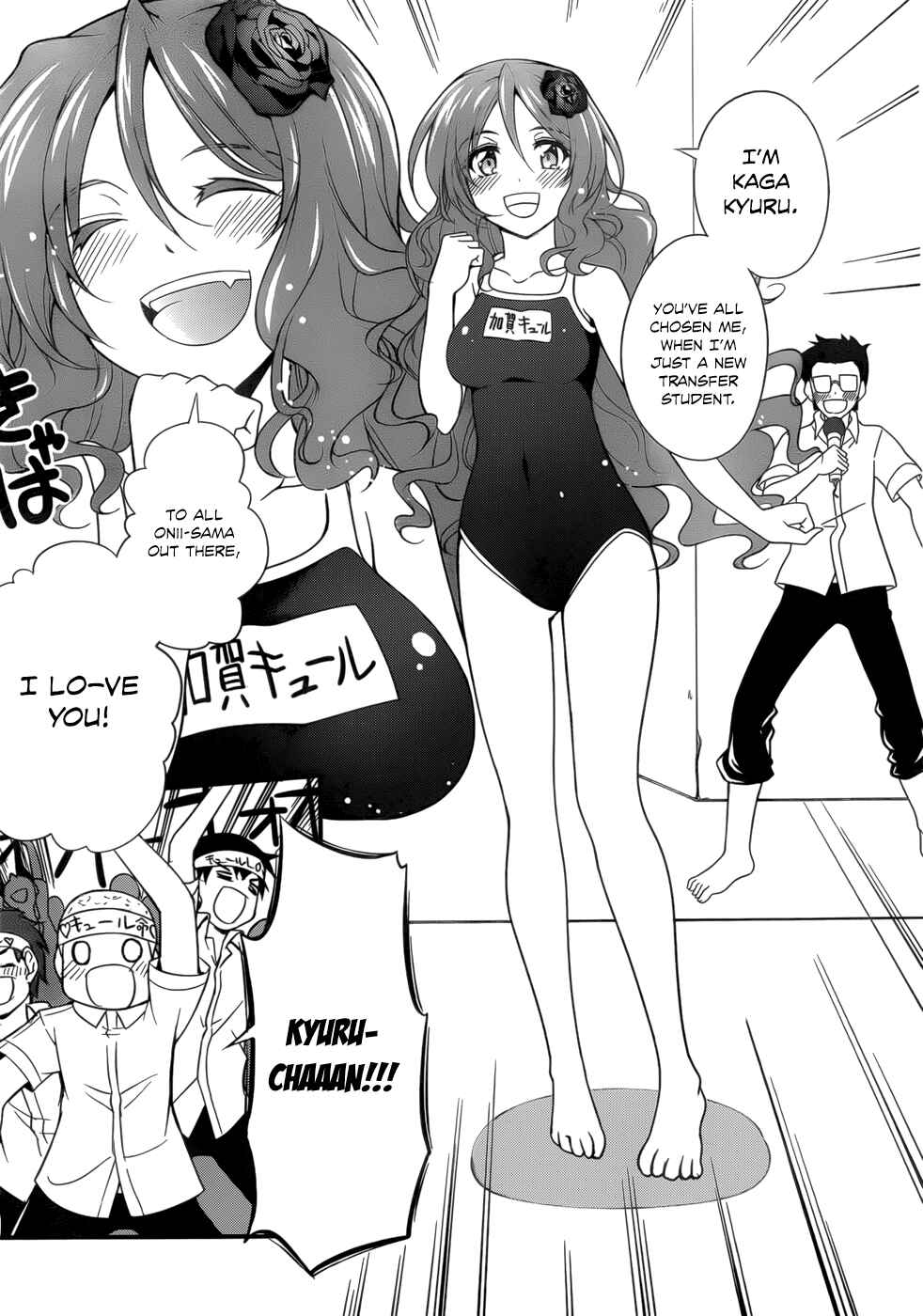 Page 5 Chapter 26 So, I Cant Play H!