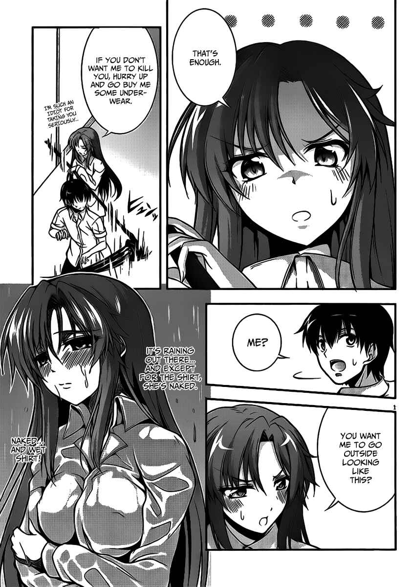 Page 1 Chapter 2 So, I Cant Play H!