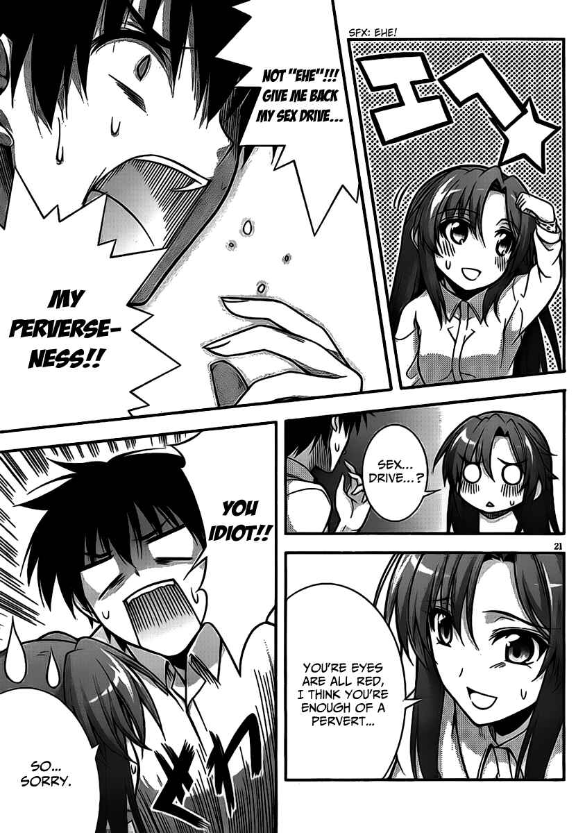 Page 21 Chapter 2 So, I Cant Play H!
