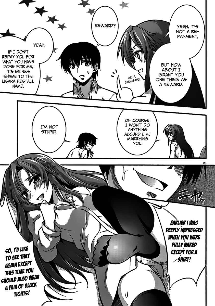Page 25 Chapter 2 So, I Cant Play H!