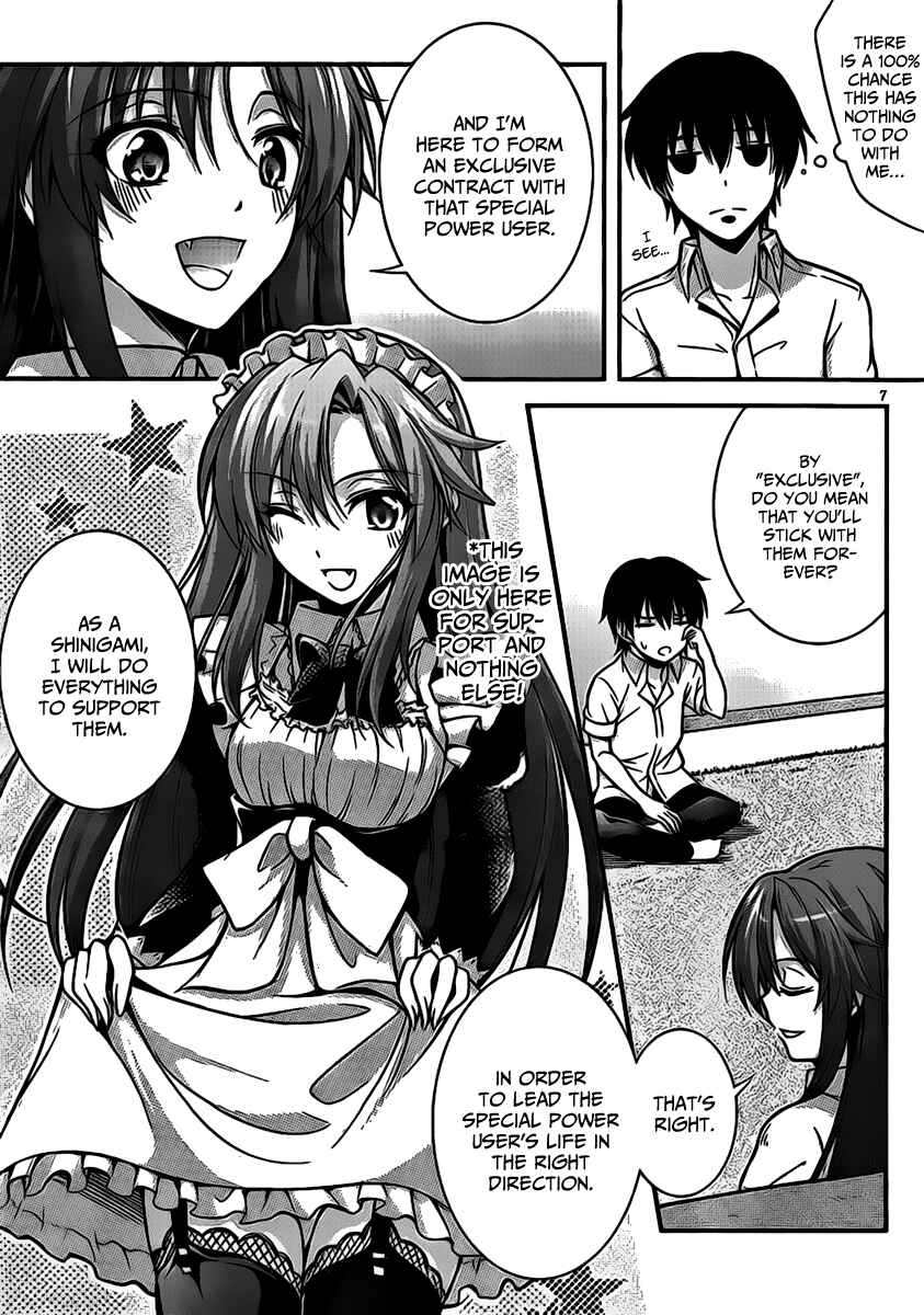 Page 7 Chapter 2 So, I Cant Play H!