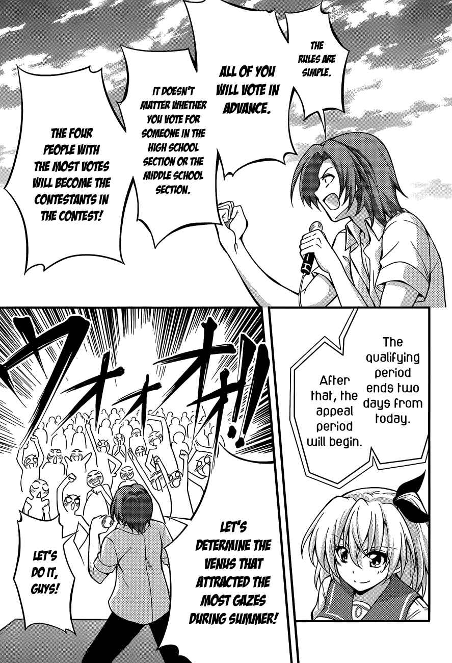 Page 16 Chapter 18 So, I Cant Play H!