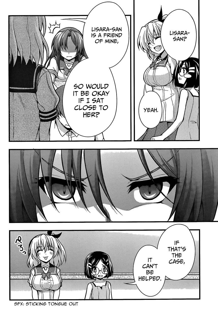 Page 23 Chapter 18 So, I Cant Play H!