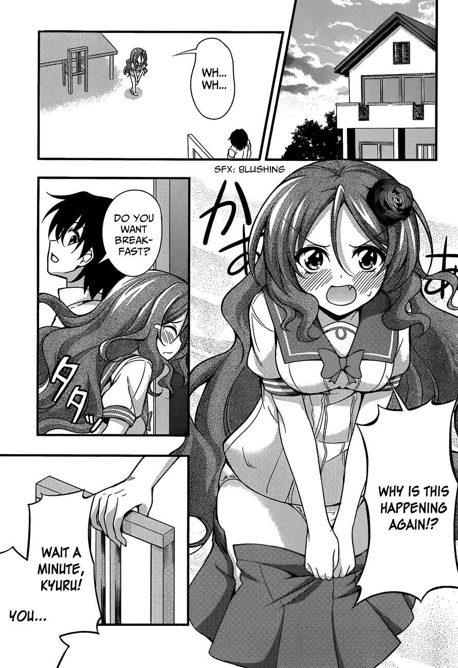 Page 4 Chapter 18 So, I Cant Play H!