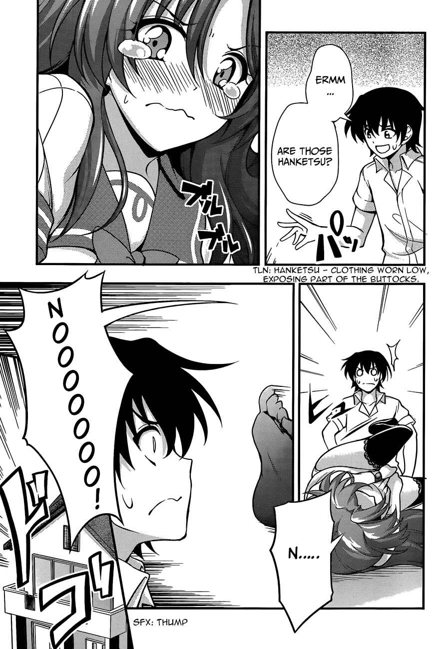 Page 8 Chapter 18 So, I Cant Play H!
