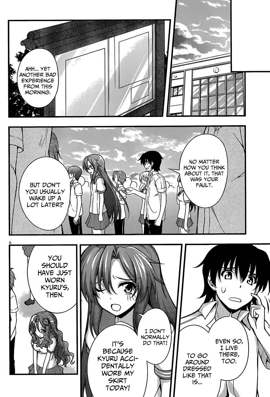 Page 9 Chapter 18 So, I Cant Play H!