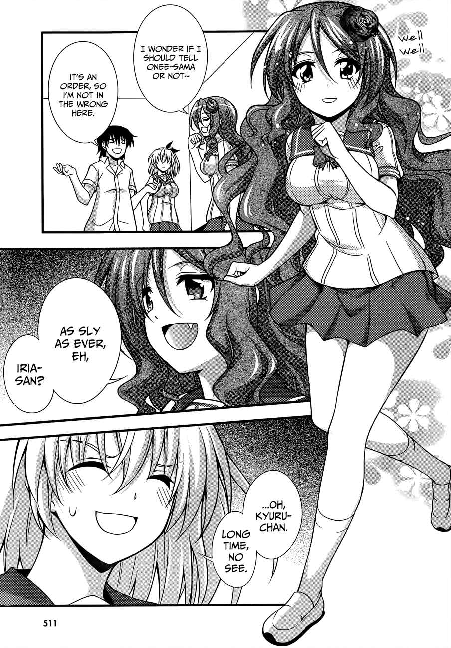 Page 10 Chapter 20 So, I Cant Play H!