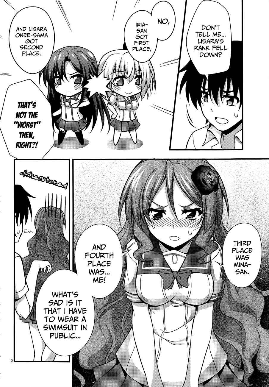 Page 13 Chapter 20 So, I Cant Play H!