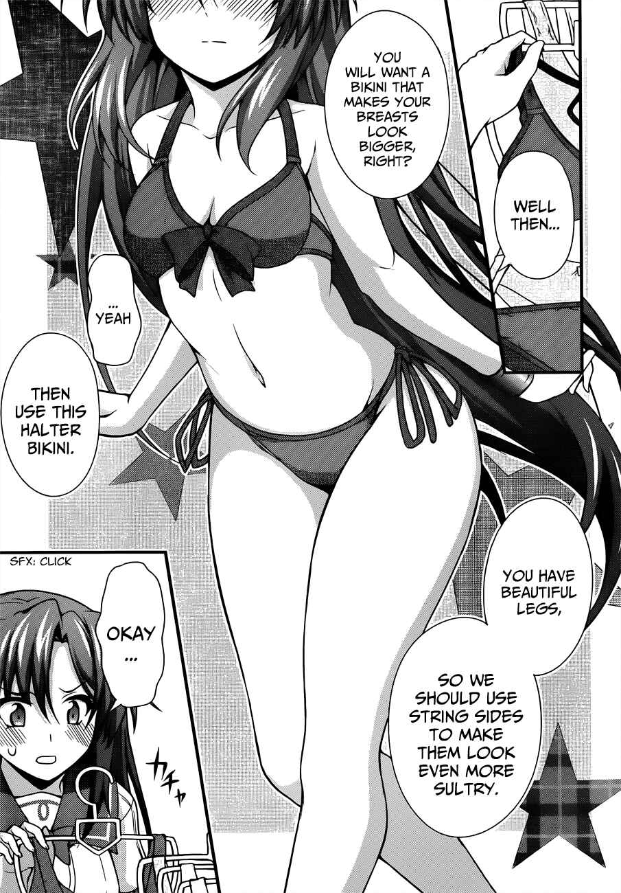 Page 20 Chapter 20 So, I Cant Play H!