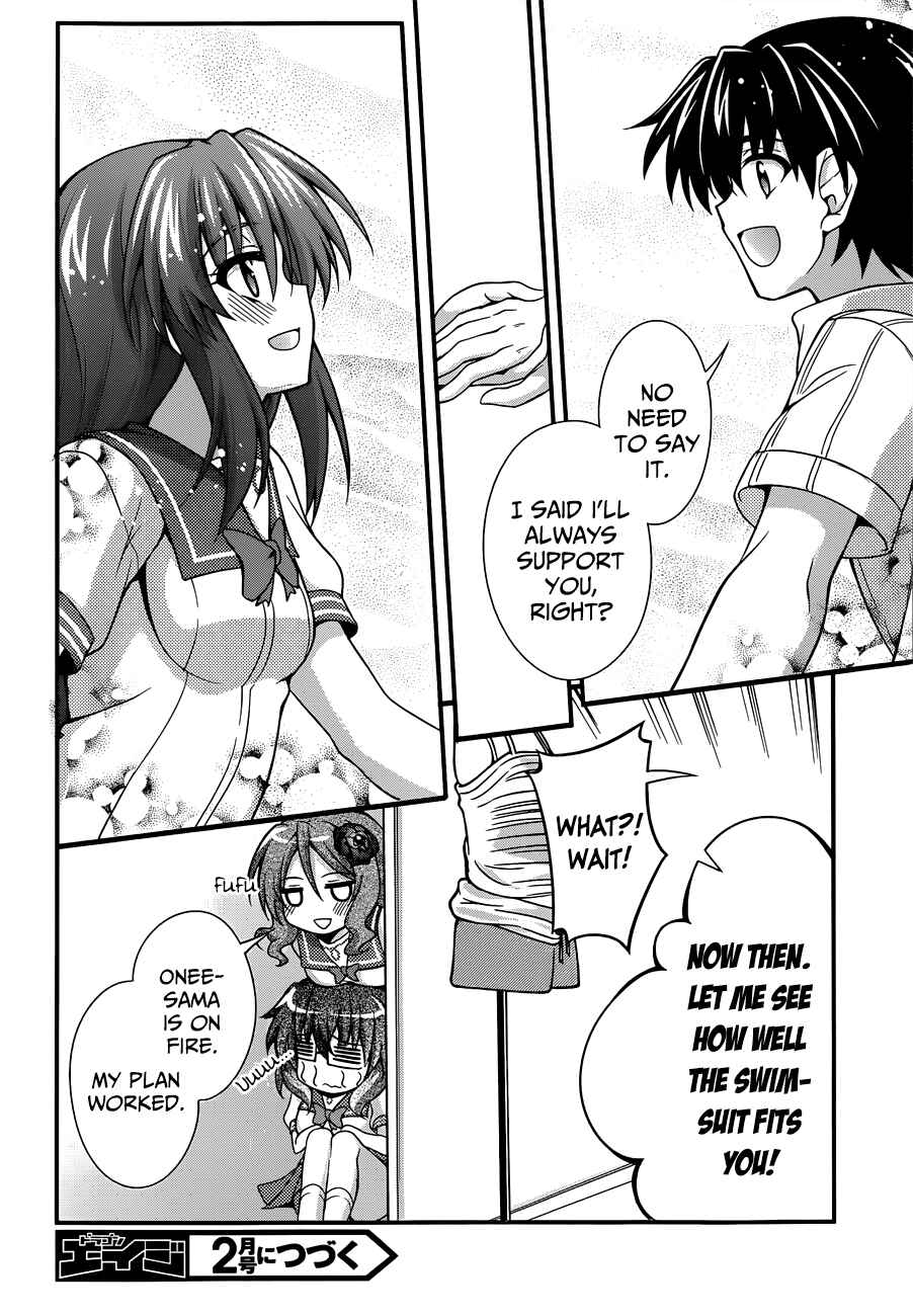 Page 25 Chapter 20 So, I Cant Play H!