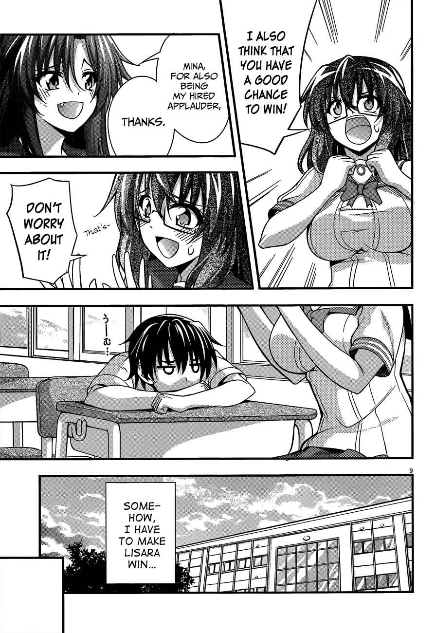 Page 10 Chapter 19 So, I Cant Play H!
