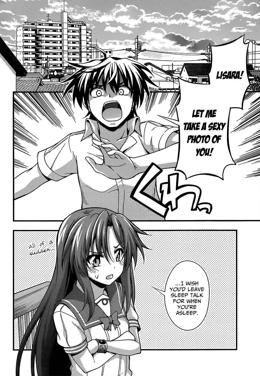 Page 11 Chapter 19 So, I Cant Play H!