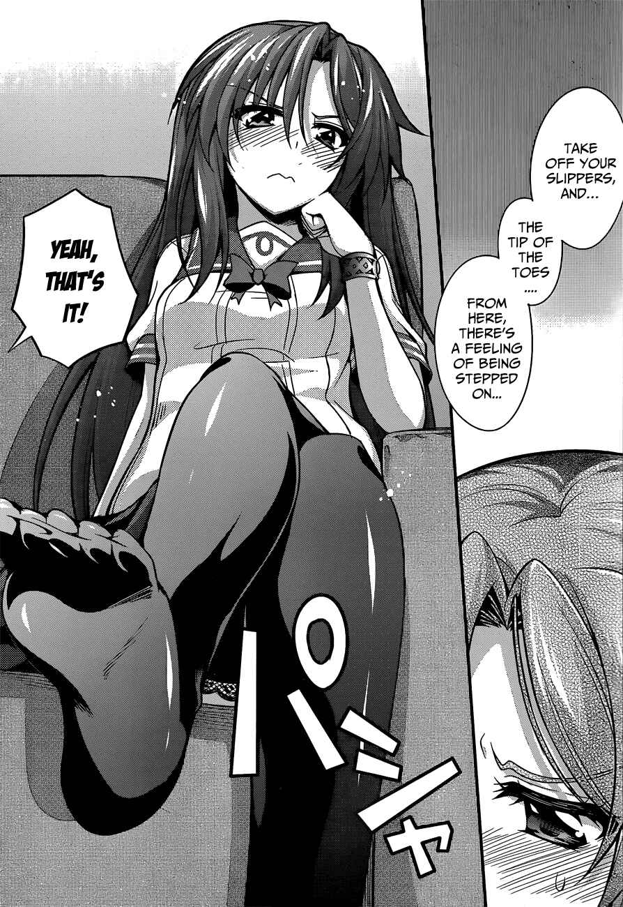 Page 17 Chapter 19 So, I Cant Play H!