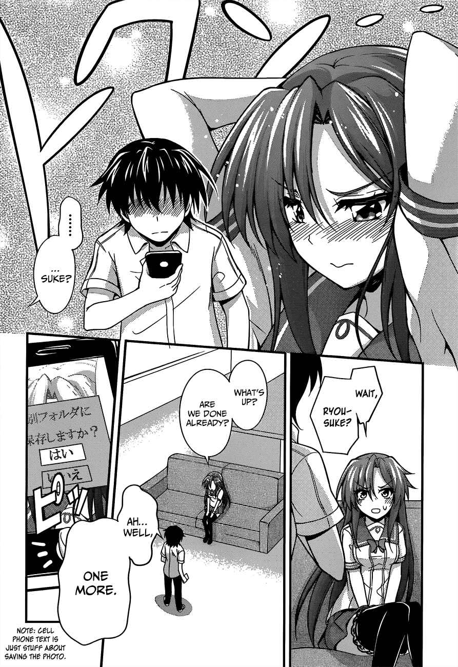 Page 20 Chapter 19 So, I Cant Play H!