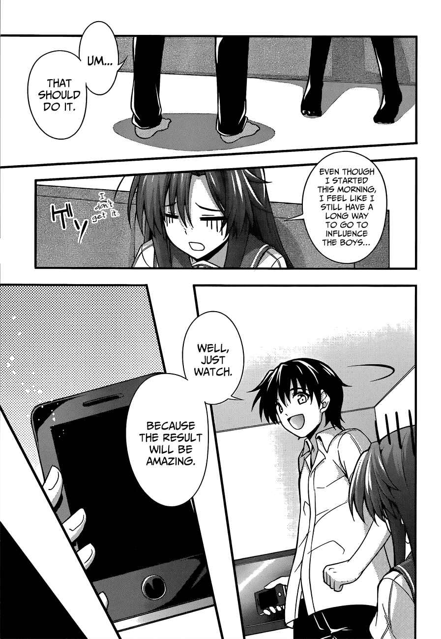Page 21 Chapter 19 So, I Cant Play H!