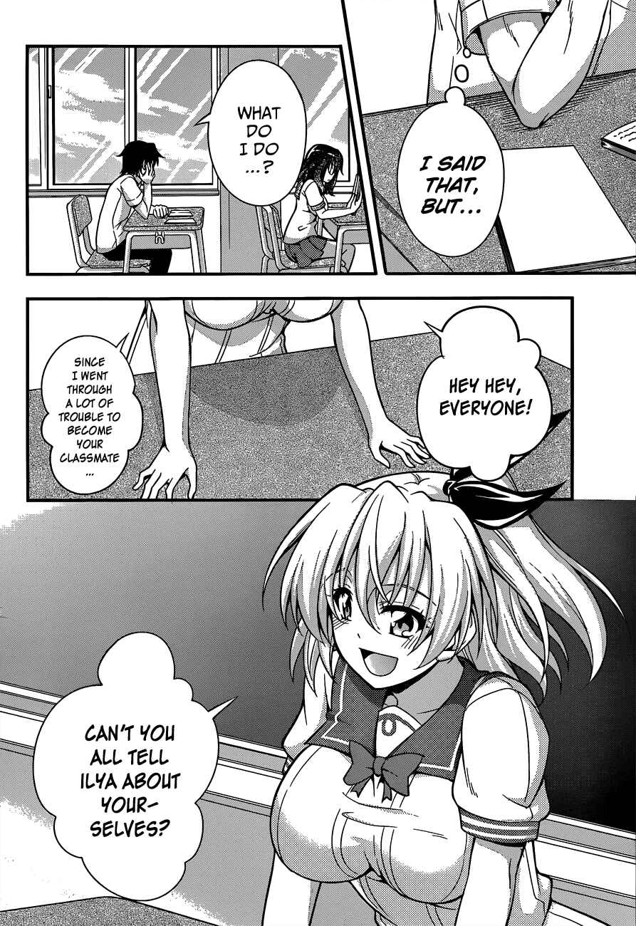 Page 5 Chapter 19 So, I Cant Play H!