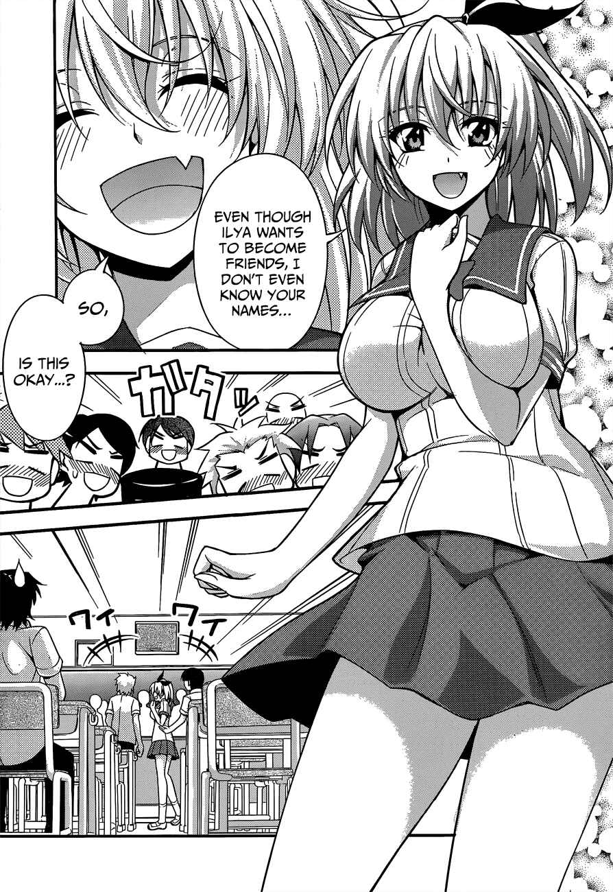 Page 6 Chapter 19 So, I Cant Play H!