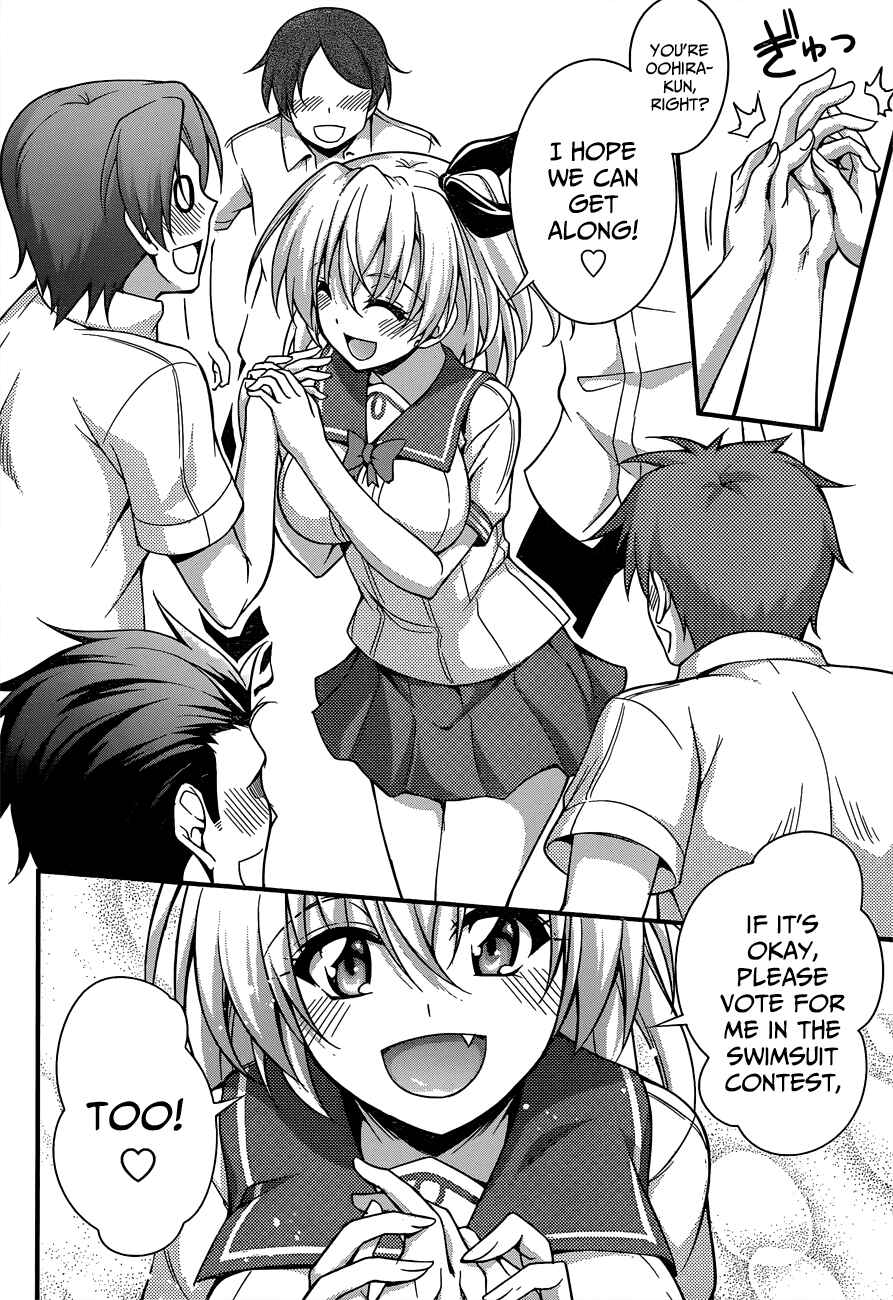 Page 7 Chapter 19 So, I Cant Play H!