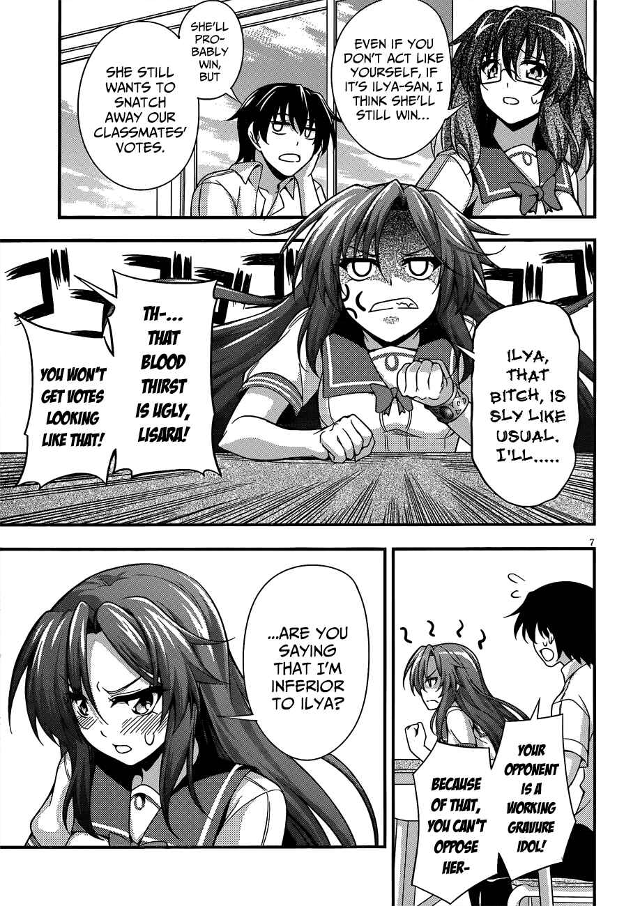 Page 8 Chapter 19 So, I Cant Play H!
