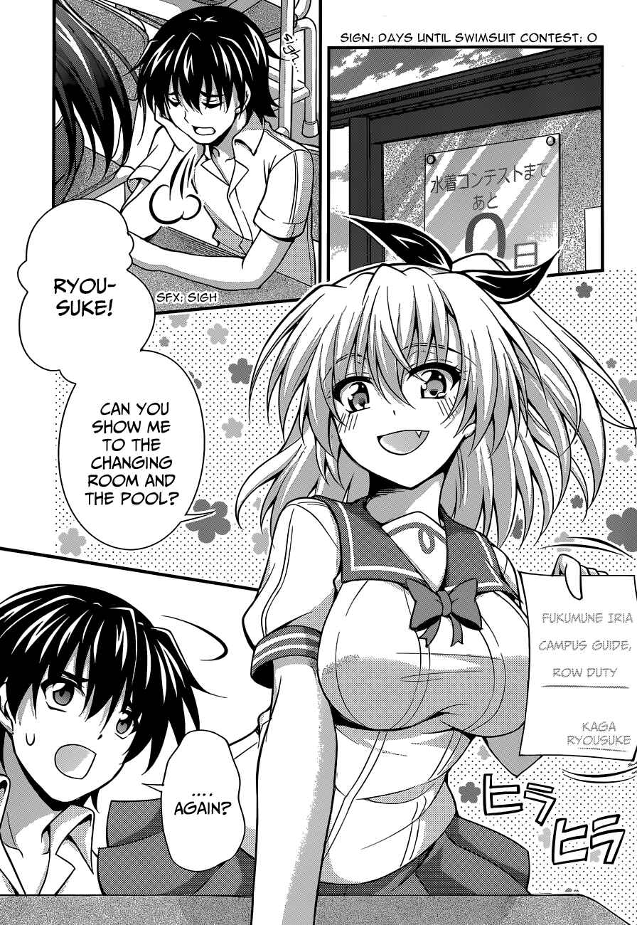 Page 1 Chapter 21 So, I Cant Play H!