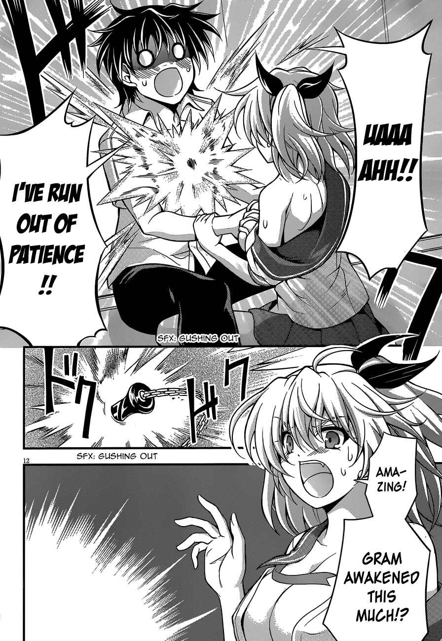 Page 12 Chapter 21 So, I Cant Play H!
