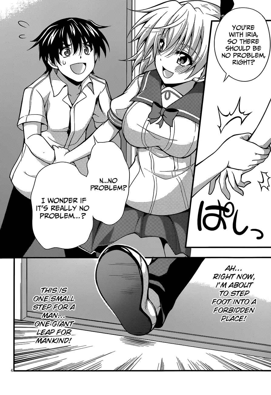 Page 4 Chapter 21 So, I Cant Play H!