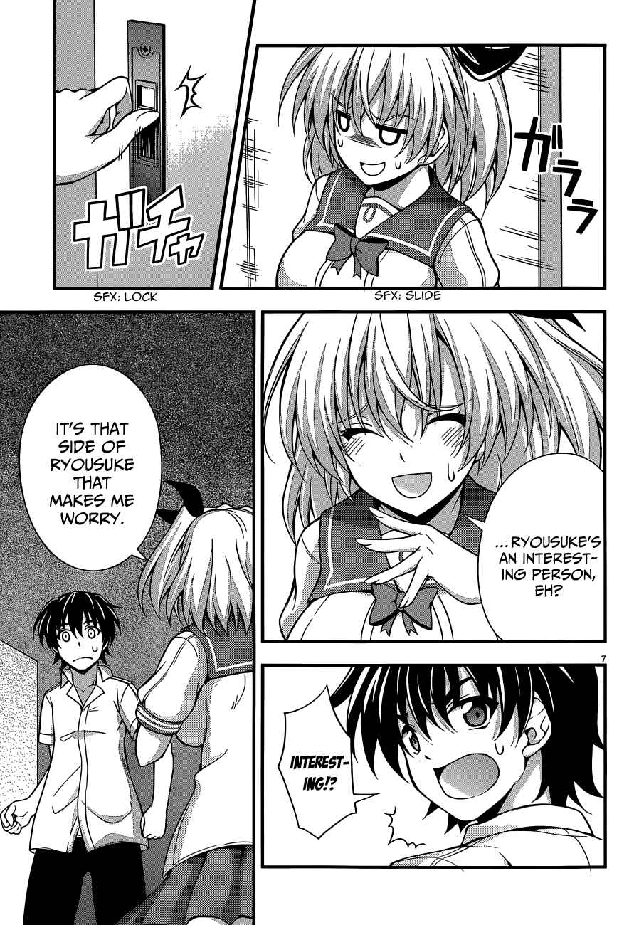 Page 7 Chapter 21 So, I Cant Play H!
