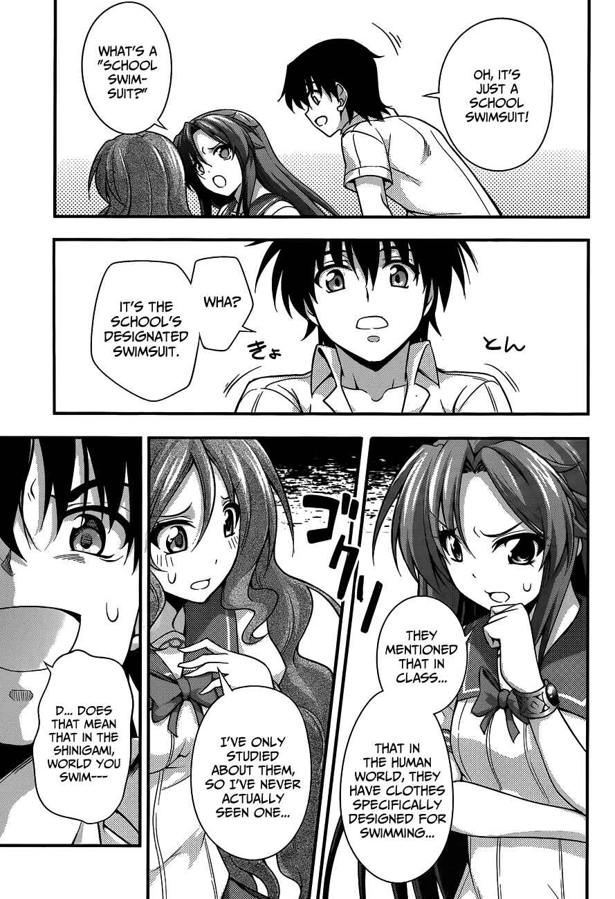 Page 11 Chapter 14 So, I Cant Play H!