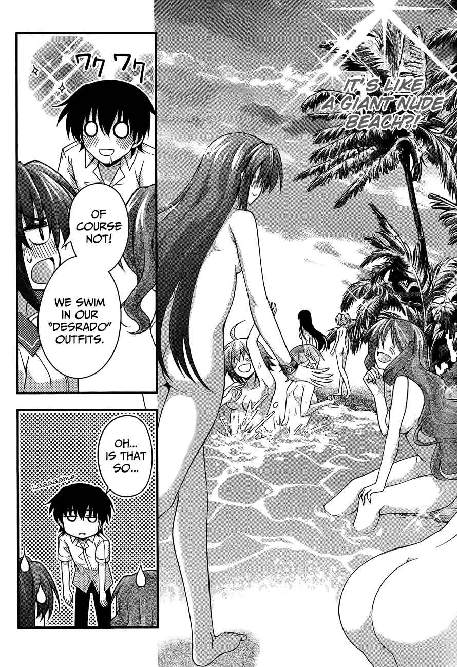 Page 12 Chapter 14 So, I Cant Play H!