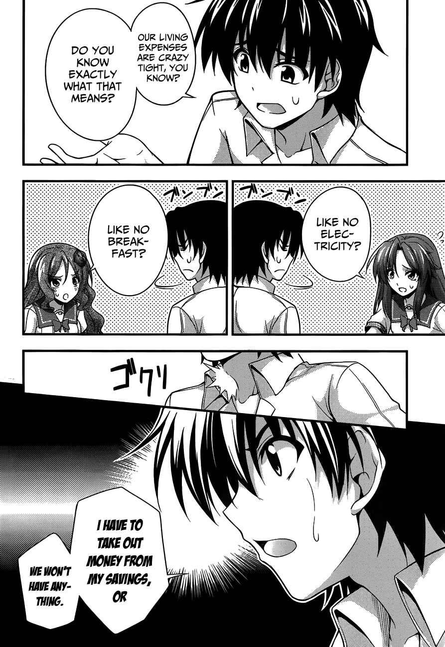 Page 16 Chapter 14 So, I Cant Play H!