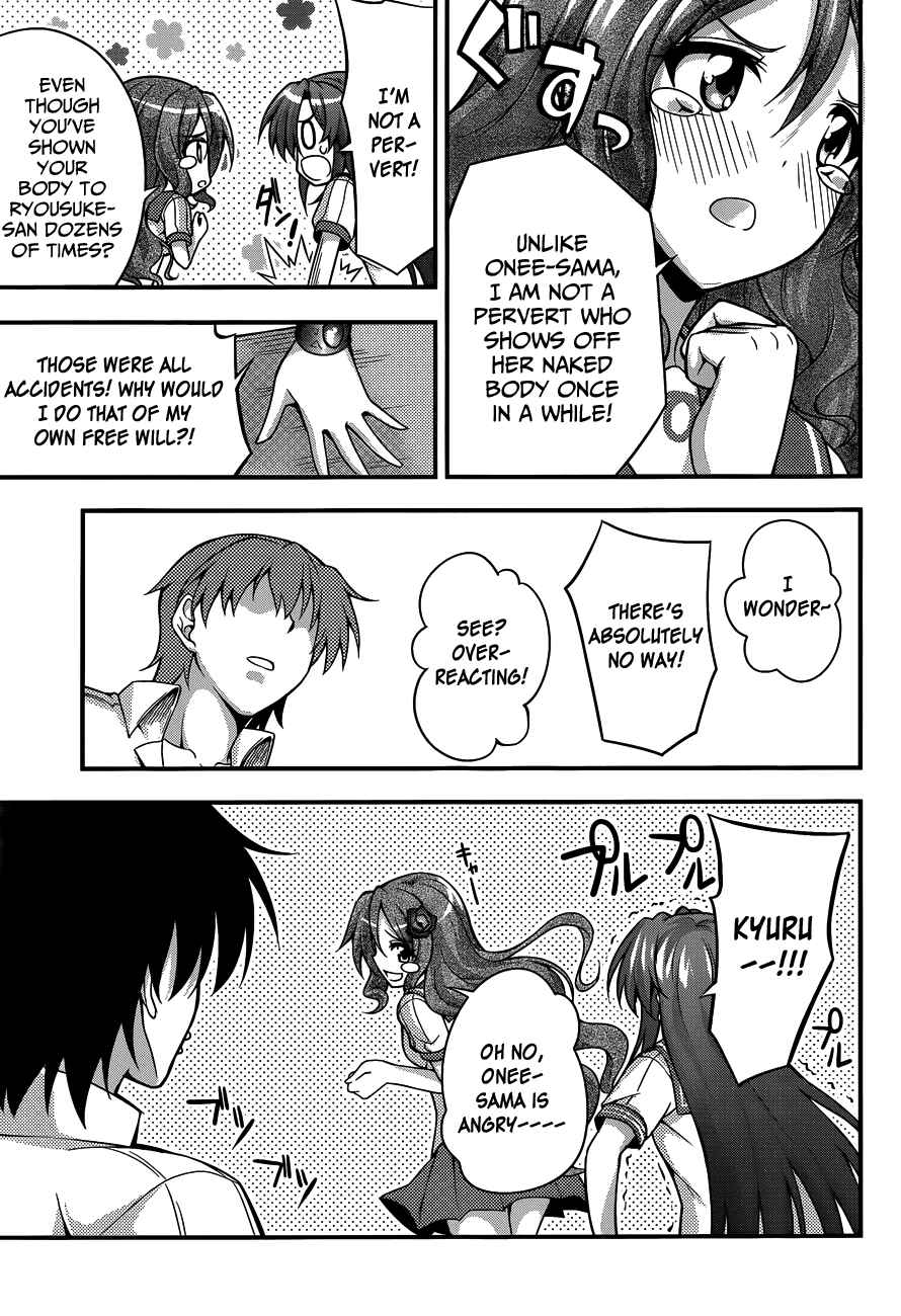 Page 19 Chapter 14 So, I Cant Play H!